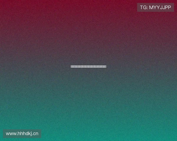 咪咕在线免费体育直播平台全面升级精彩赛事随时观看