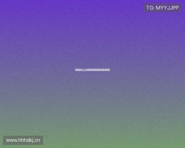 袋鼠体育app苹果客户端下载免费安装方法详解